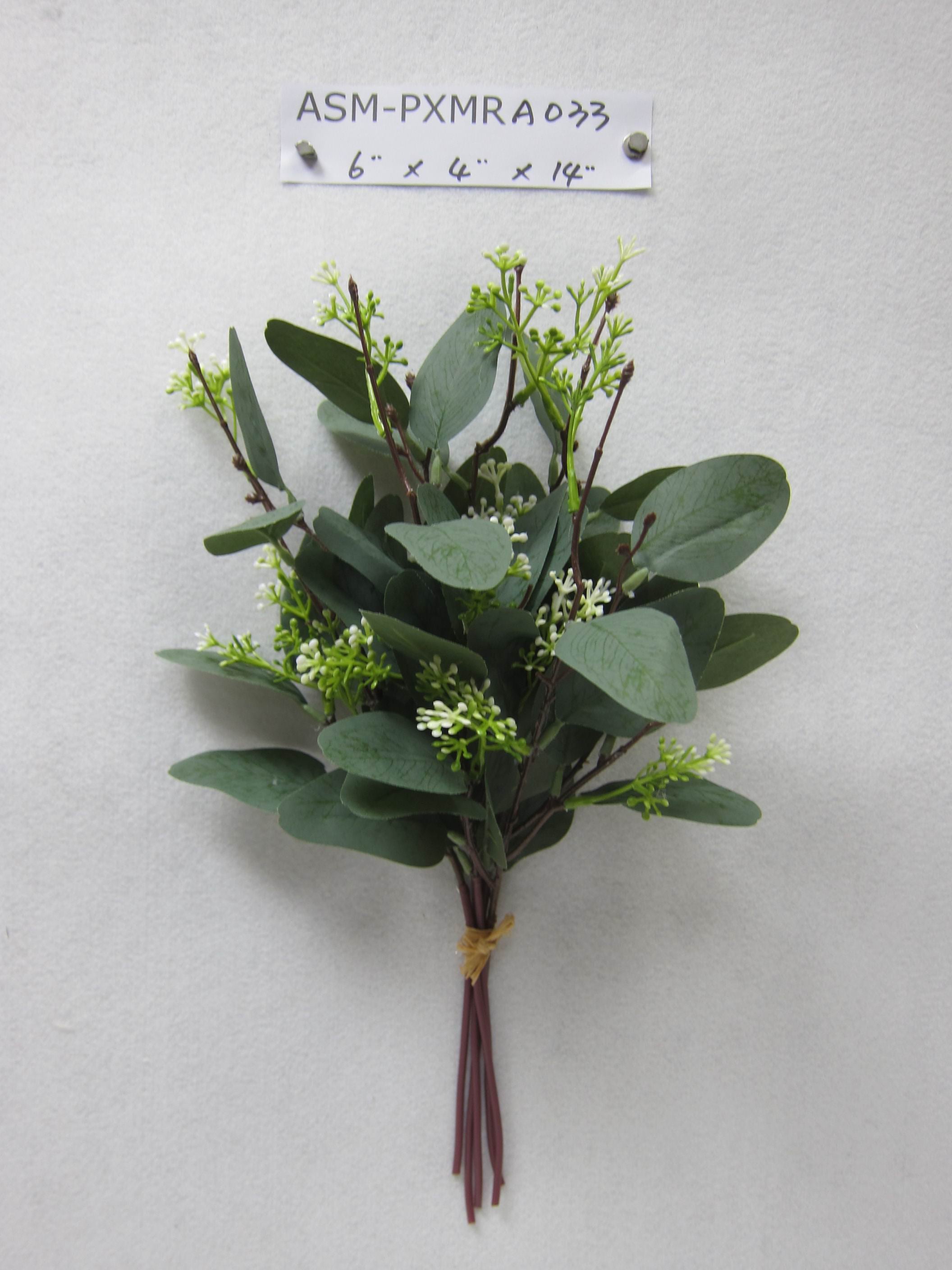 14" Floral Bouquet