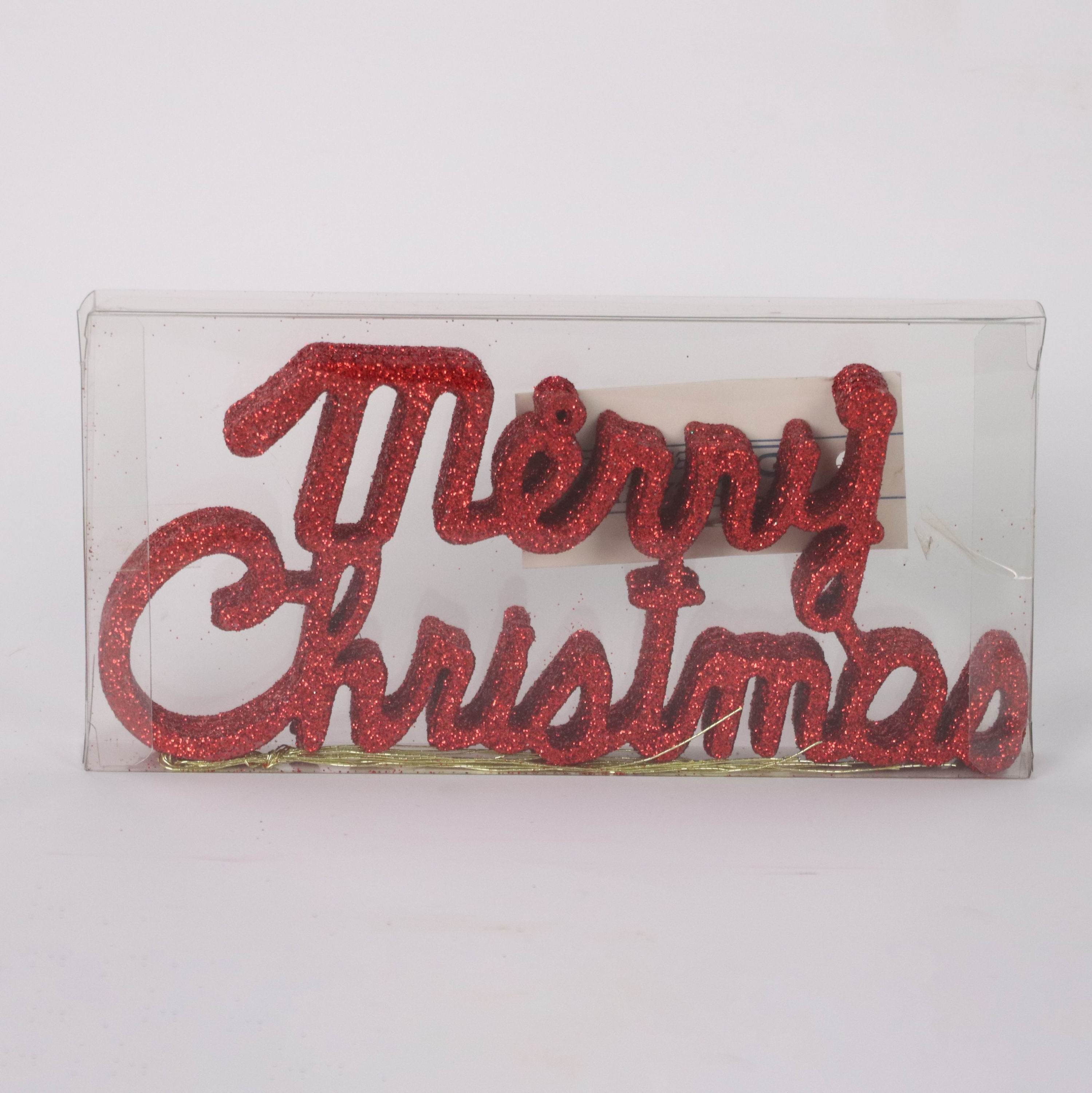 "Merry Christmas" ORN box set