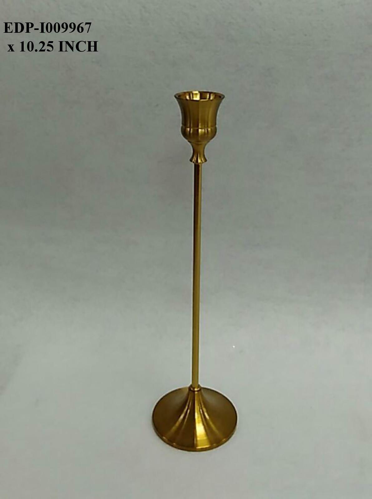 10.25"H. Gold Metal Candle Holder