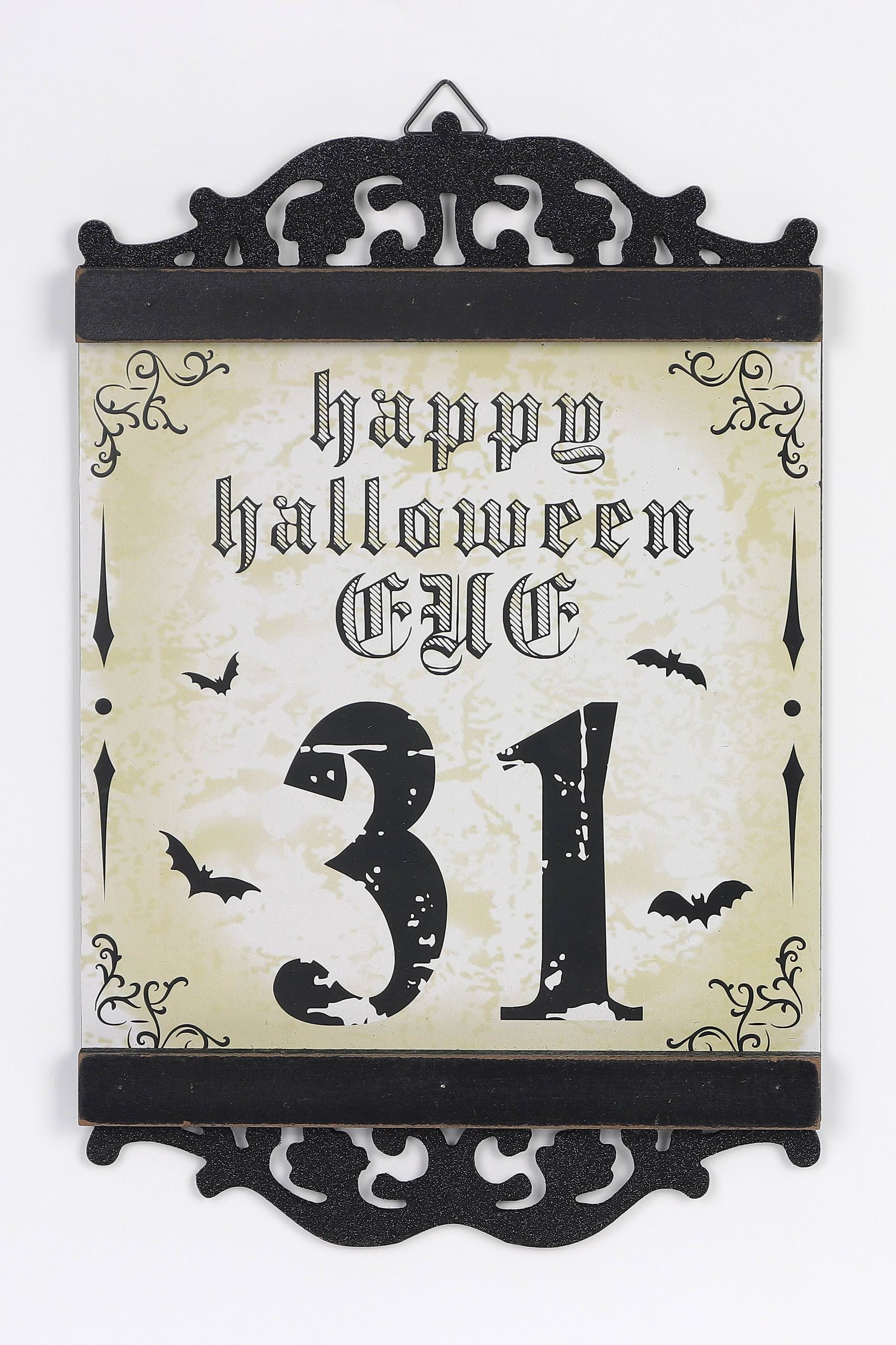 15.5" Halloween Wood Signage