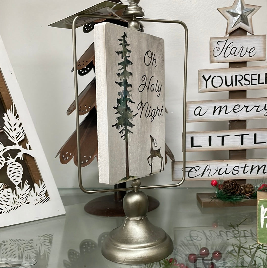10.5" H Reversible Nativity Sign