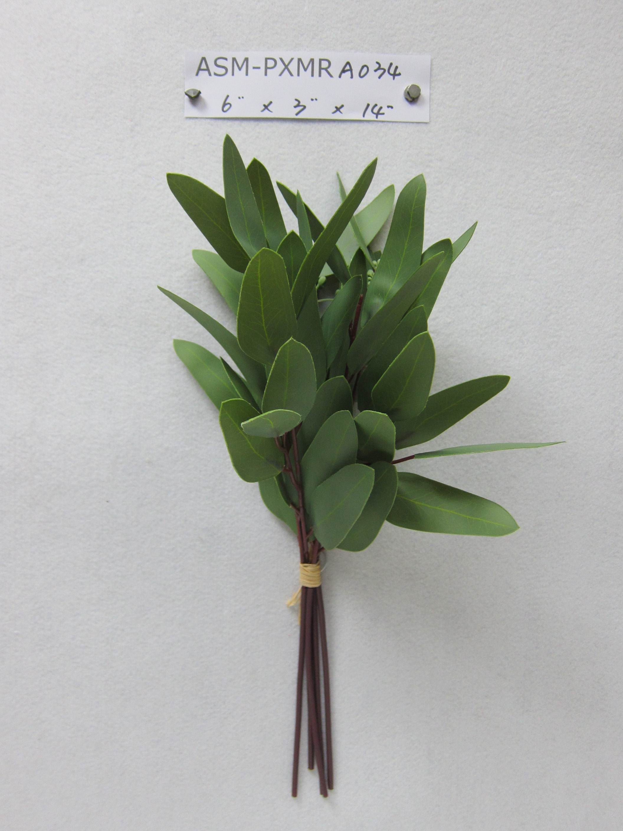 14" Floral & Leaves Bouquet