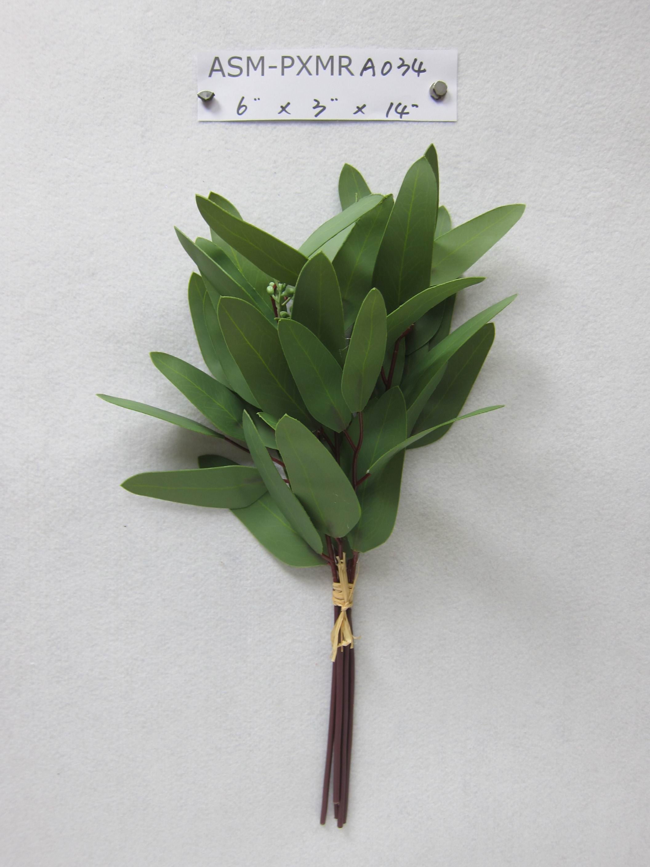 14" Floral & Leaves Bouquet