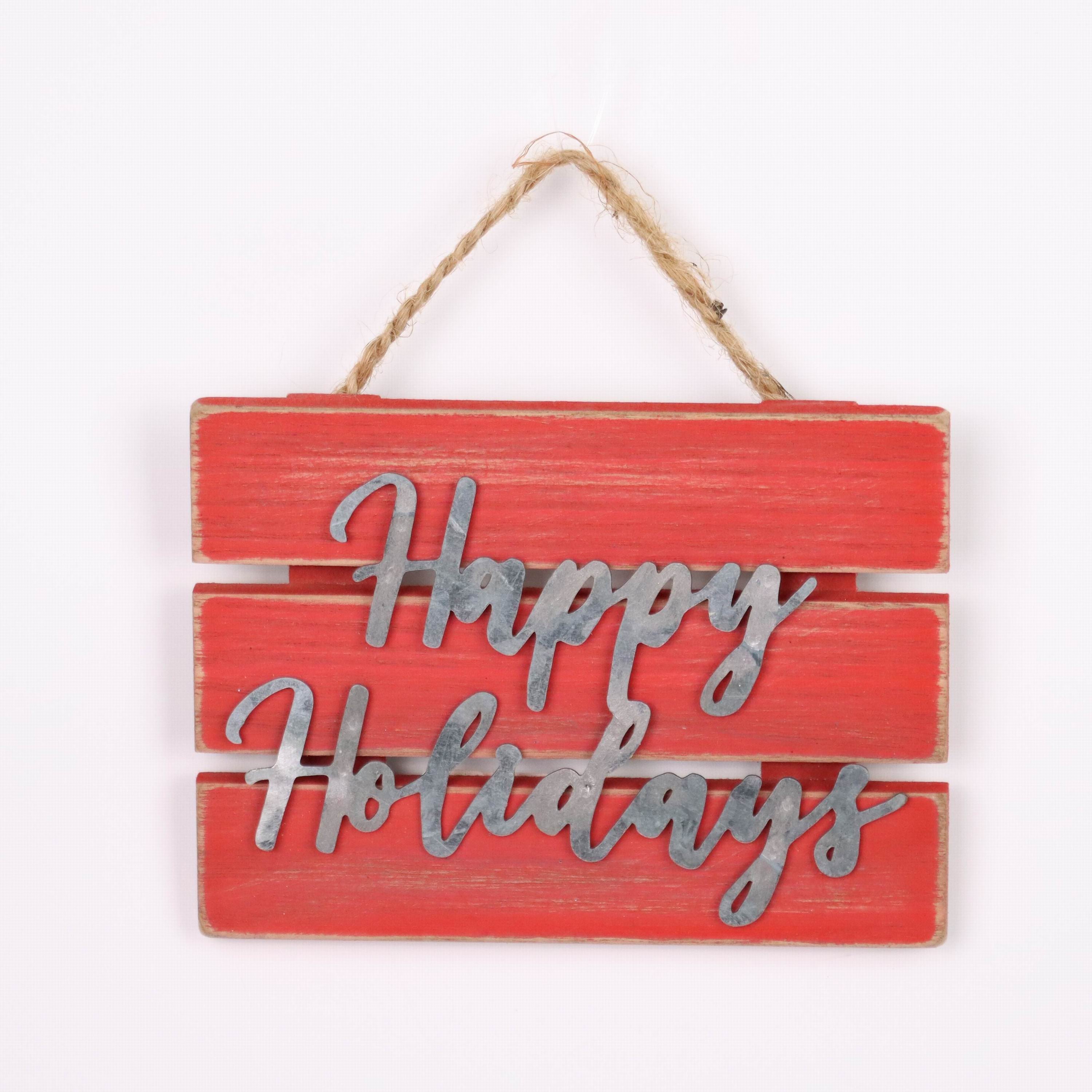 "Happy Holidays" metal signage