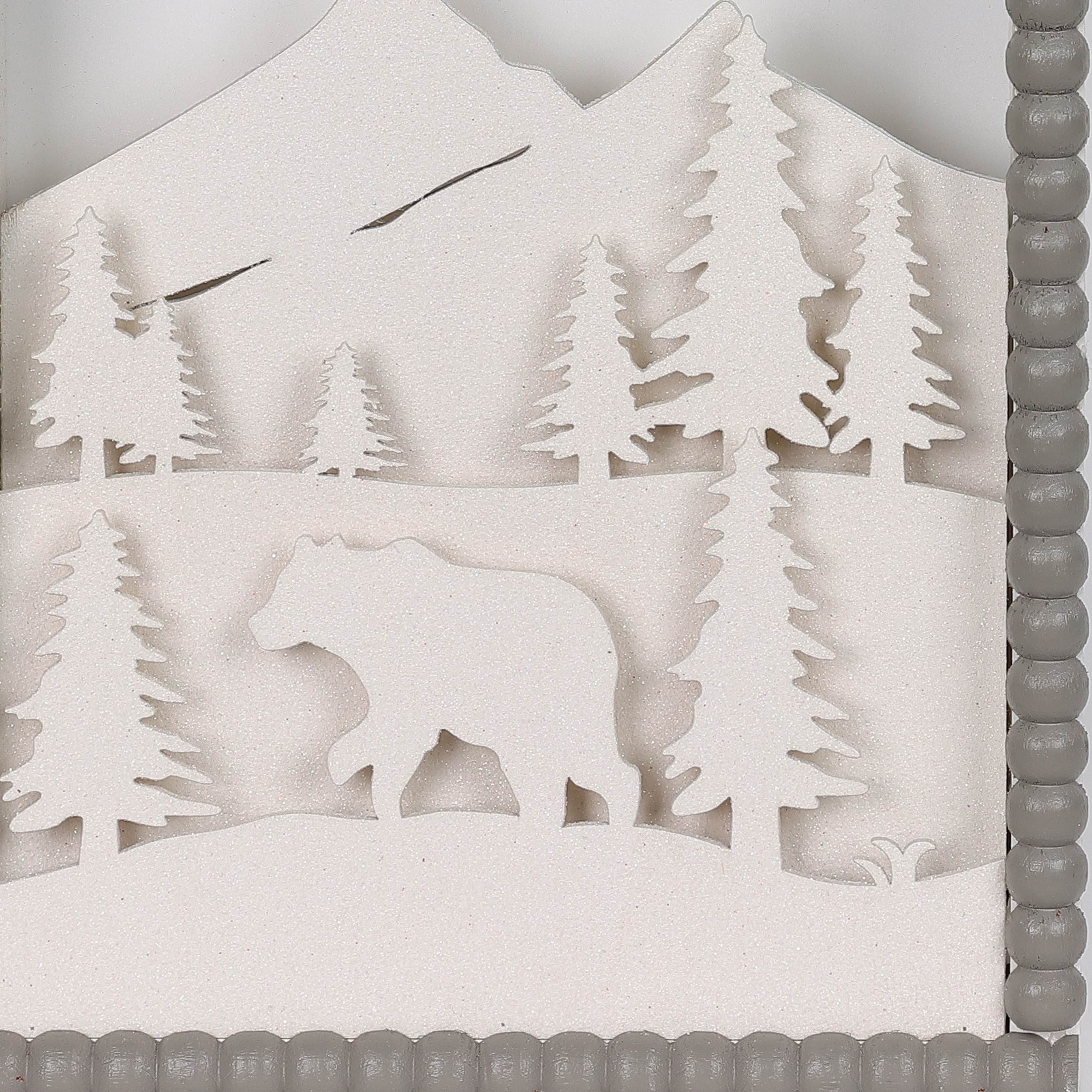 8 X 2.5 X 12"H HOLIDAY SNOW SCENE WALL DECOR