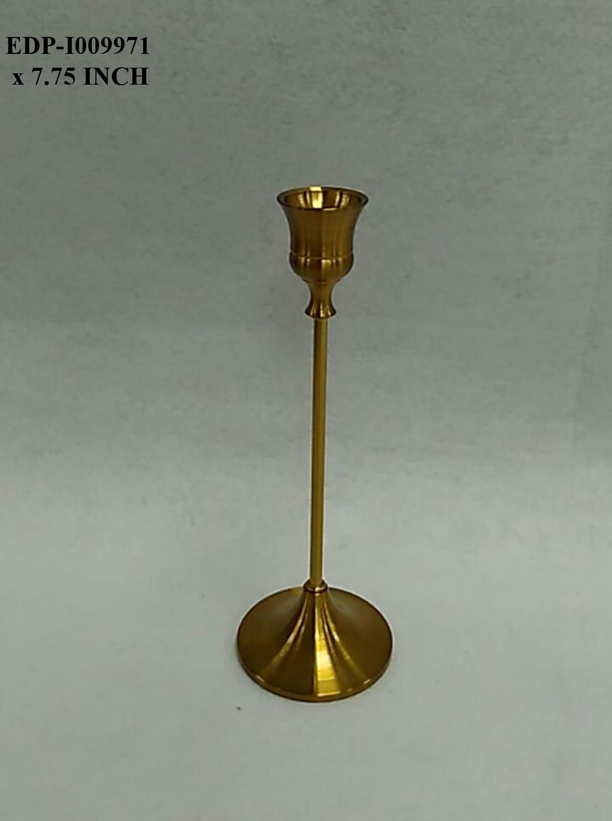 7.75"H. Gold Metal Candle Holder