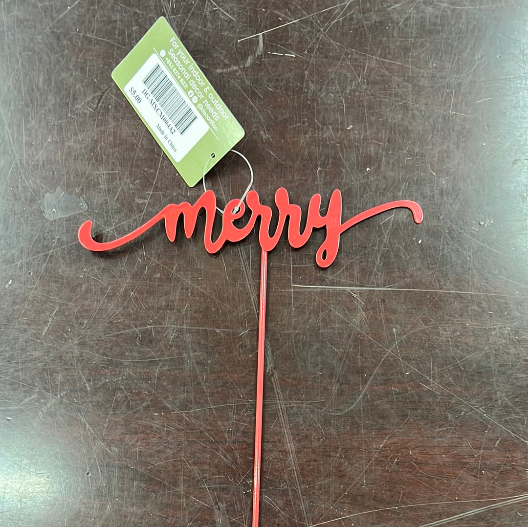 Xmas PDQ merry pick